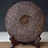 Premium Puer Cooking Tea Cake China Yunnan Ruipei Puer Series 357g -