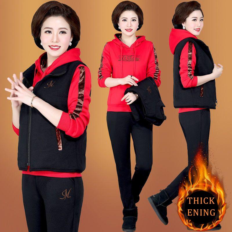 2pcs/set Winter Mother's Thick Woolen Sportswear Set for Women's Autumn and Winter Warm Jacket Outwear Outfits