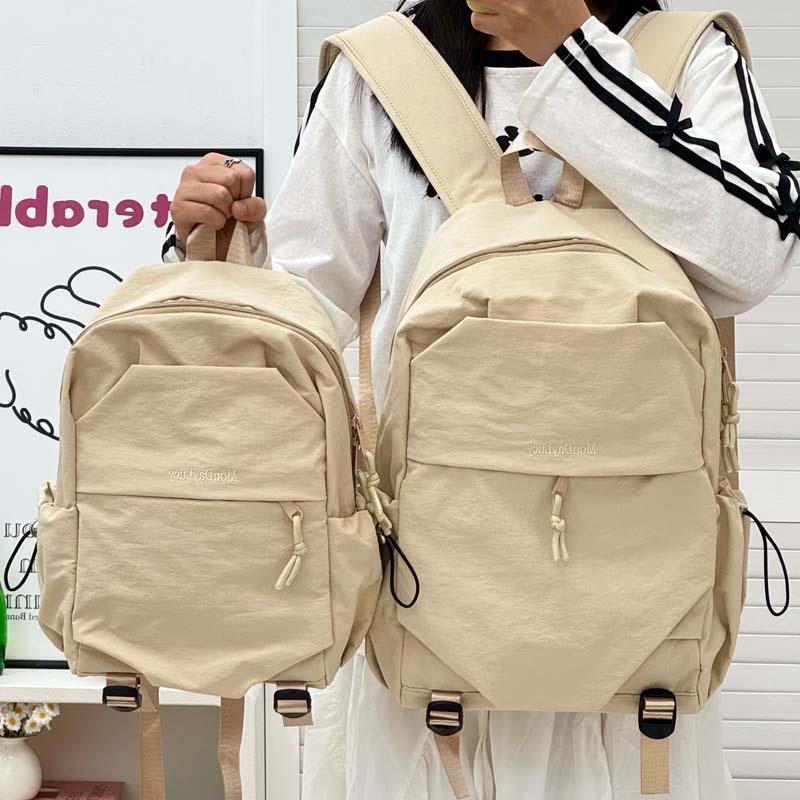 Junior School Bag Women's Large Capacity Backpack Computer Travel Backpack
