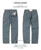 Kojima Jeans Herringbone Cargo Size 36 Men's Pants,