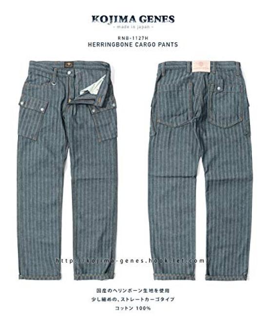 Kojima Jeans Herringbone Cargo Size 36 Men's Pants,