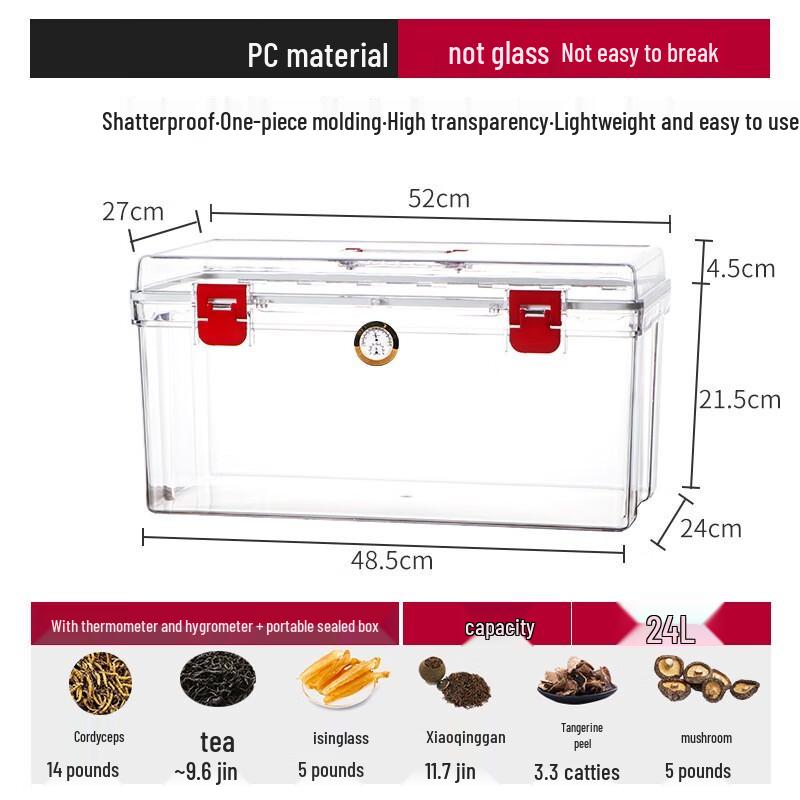 

24L Moisture-Proof Food Storage Container with Handle