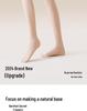 2025 Double-Layer Thick Velvet Anti-Snag Silk Tights for Women - Winter Skin Feel, Nude Look.