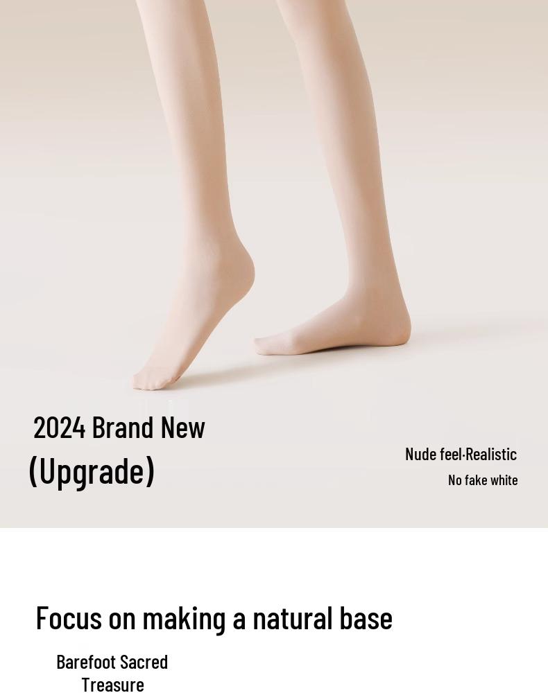 2025 Double-Layer Thick Velvet Anti-Snag Silk Tights for Women - Winter Skin Feel, Nude Look.
