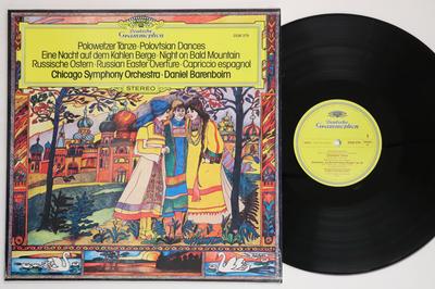 LP plat CHICAGO SYMPHONY ORCHESTRA DANIEL Polowetzer Tanze Eine Nacht Auf D 2536379 DEUTSCHE GRAMMO 1977 Nemecko Klasická Použitá