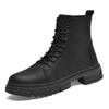 Men's Cowhide Martin Boots: Workwear Leather, Plus Velvet, Large Size Snow Boots, Cotton Lined for Autumn and Winter