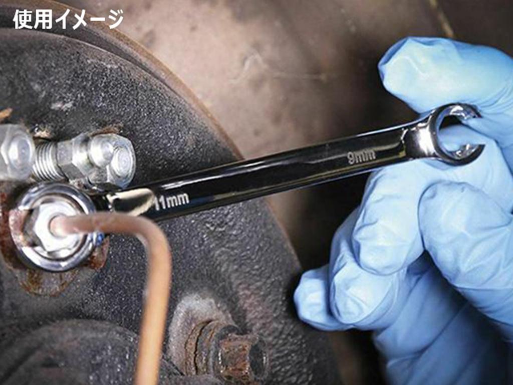 Flare Nut Wrench Set, Brake Pipe Open-end Wrench, Open-end Wrench, Flare Wrench, 6mm X 8mm, 9mm X 11mm, 10mm X 12mm, 13mm X 14mm