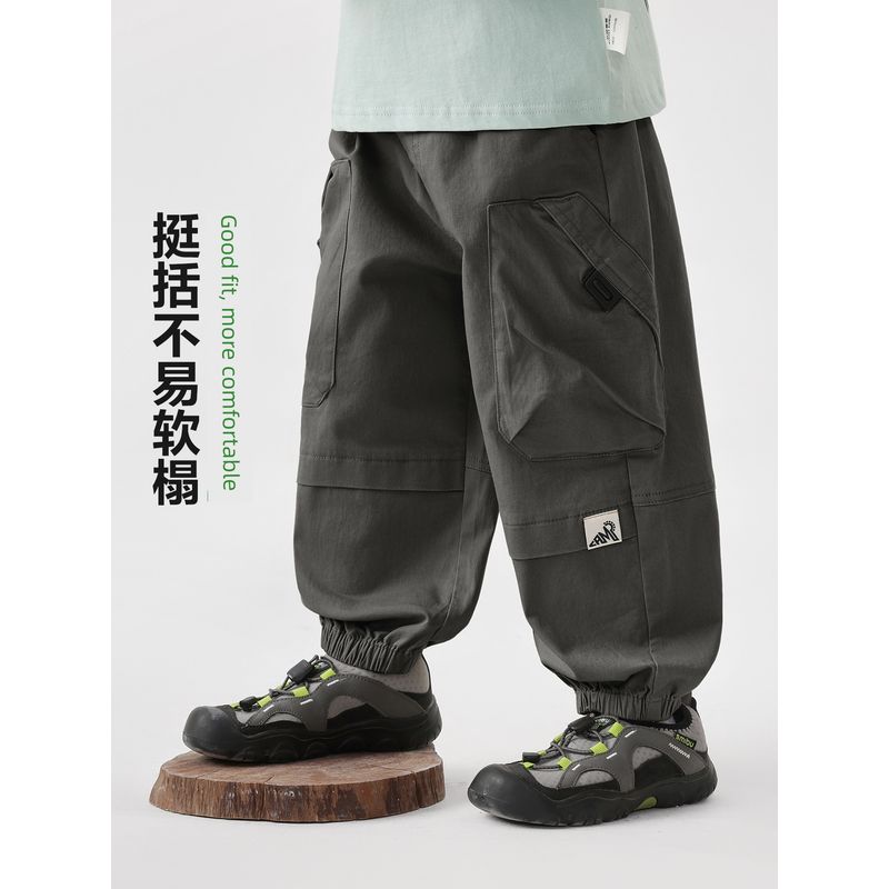 Boys' Woven Long Pants, Children's Casual Style Spring and Autumn Pants, 2026 New Children's Clothing, Baby Jogger Pants