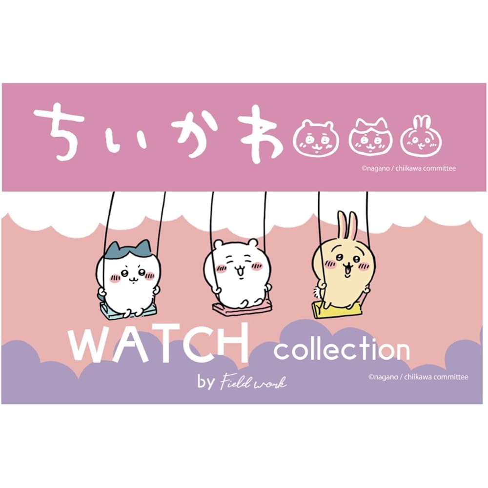 Fieldwork Character Pocket Watch Analog Strap for Women and Kids Chikawa Charm Backpack CKW003-1