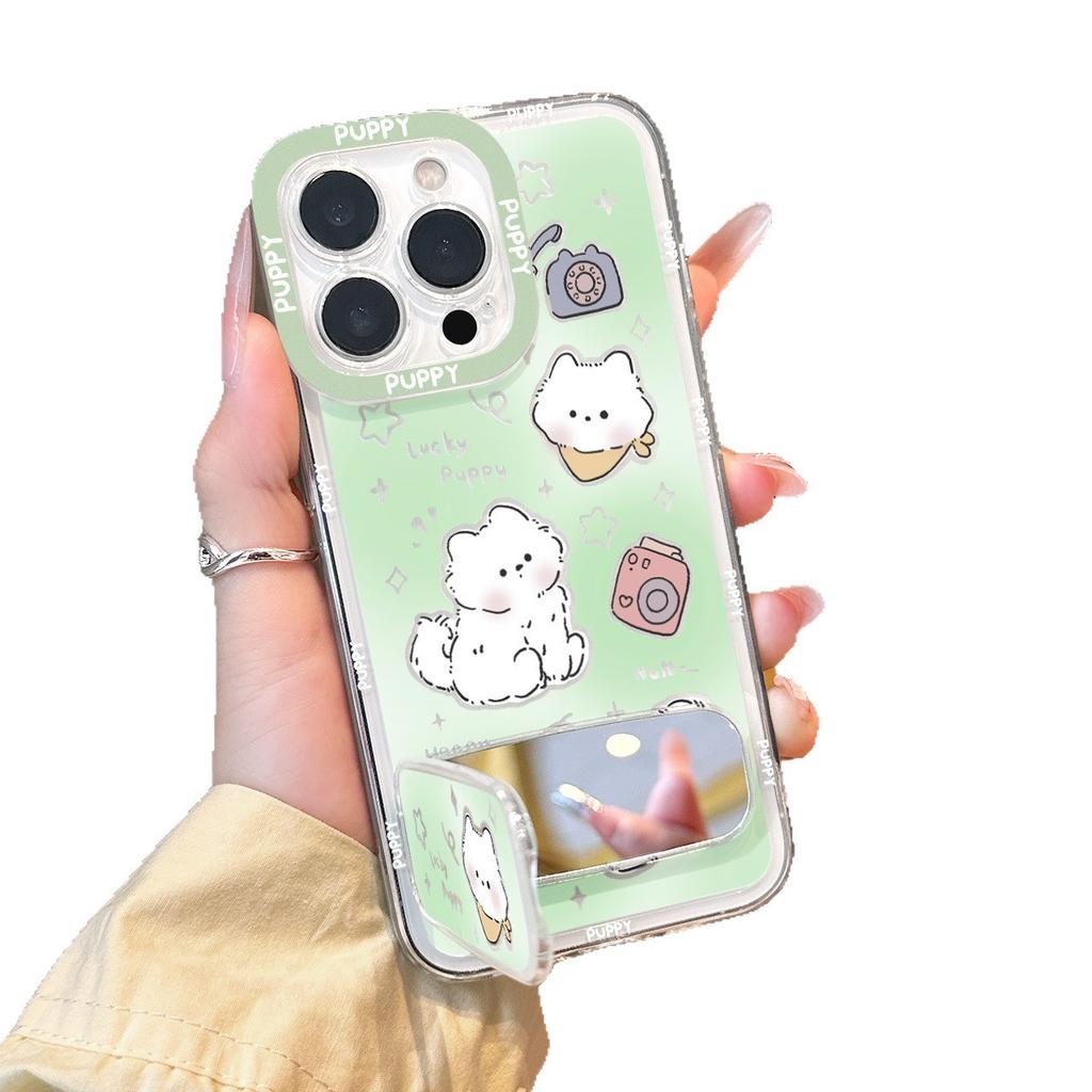 Play with cats and dogs for Apple 16 mobile phone case iphone15promax cartoon 16plus couple new 14