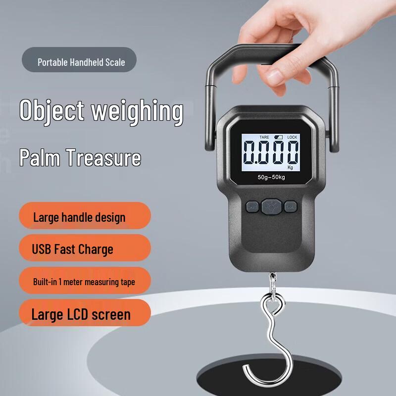 TIANSHENG Portable Handheld Electronic Scale 50kg (CN version)