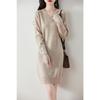 Women's V-Neck Mid-Length Cashmere Knit Dress - Loose Sheath Pullover, 100% Pure Cashmere