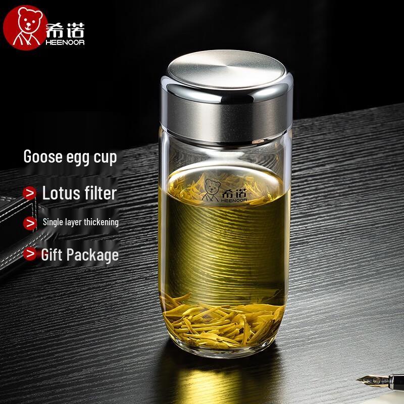 Xinuo XN-7716 430ml Ceramic Insulated Mug