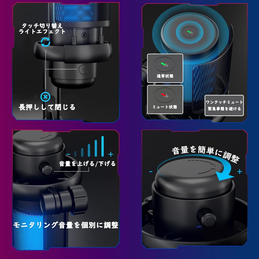 USB Condenser Gaming Microphone, PC Microphone Set with Table Boom, Noise Cancellation, Mute Button, Cardioid Polar Pattern, RGB Lighting, 3.5mm Mic