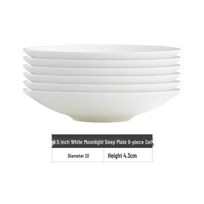 Assiette Profonde Ronde en Céramique Blanc Pur Huihuang
