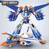 2026Metal Cardbot S BLUE COP TRINITY Drilling Vehicle Transform Combined Robot Action Figures Toys Car Card Animation Model Gift