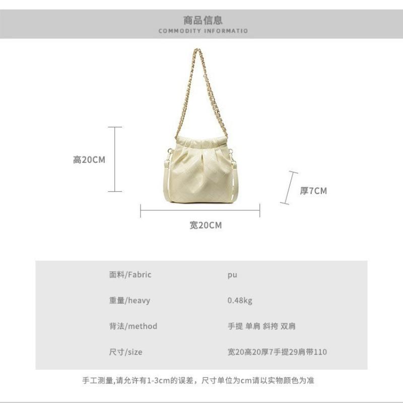 Niche Design Premium Bag Spring New Diamond Chain Bag Fashionable Atmosphere Versatile Commuter Bag Women