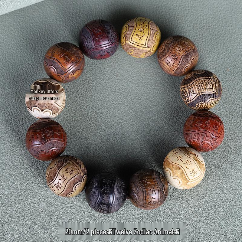 

Браслет из резного сандалового дерева и розового дерева - Унисекс Буддийские бусины