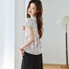Srcr 19 Momme Stretch Silk Aurora Print Short Sleeve T-shirt