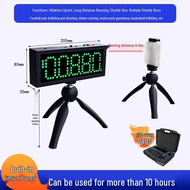 Infrared Laser Electronic Timer for Track & Field Training