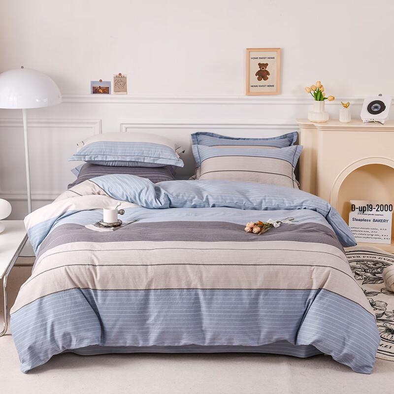 Grace Brushed Cotton 4-Piece Bedding Set
