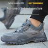 Men's Breathable Steel Toe Work Shoes: Lightweight, Anti-Smash, Anti-Puncture, Wear-Resistant, Odor-Resistant Summer Safety Footwear.
