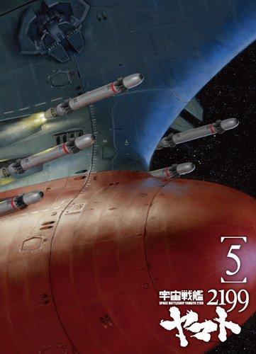 

Space Battleship Yamato 2199 5 [Dvd]