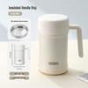 Thermos Stainless Steel Double-Drink Office Mug