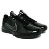 New Nike Kobe 5 Blackout 386429-003