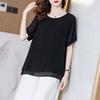 Camisa de Chifón para Mujer Verano Versión Coreana Cuello Redondo Talla Grande Manga Corta Top Suelto Camisa Pequeña para Mujer
