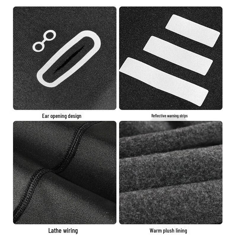 Cycling Windproof & Sun Protection Balaclava