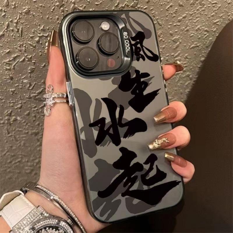 Suitable for Apple 16 IPhone 15plus Silicone 14 Soft Shell 13 Mobile Phone Case 12promax