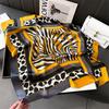 Leopard Print Scarf Women'S Geometric Color Matching Silk Scarf Square Scarf 70Cm Imitation Silk Scarf Smooth Sunscreen Shawl New