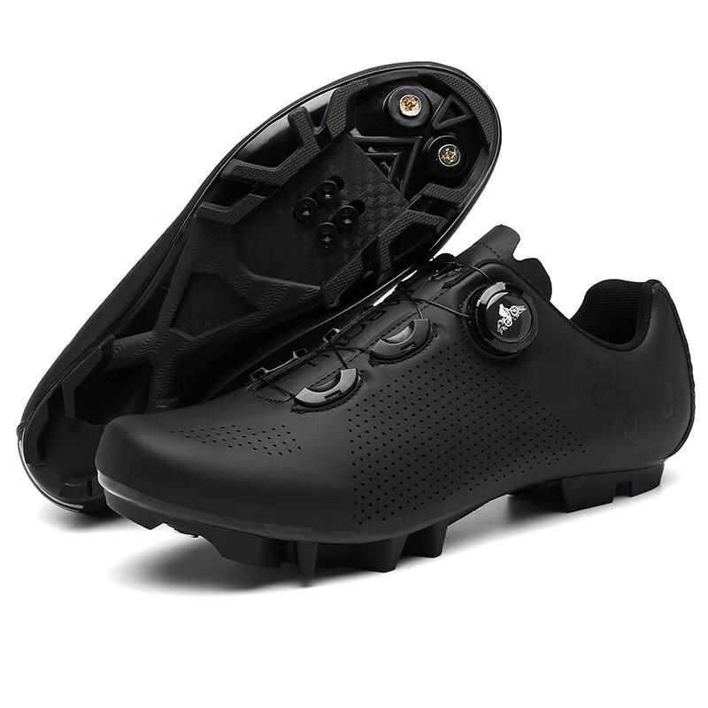 Brangdy KeKaDuo Cycling Shoes with Automatic Rotary Buckle