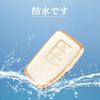 OFF WE GO TPU Key Shell Car Key Cover, Key Case, Compatible with LEXUS