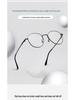 Women's Ultralight Retro Oval Half-Rim Metal Glasses with Anti-Blue Light Technology