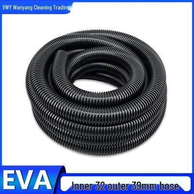 Compatible 32mm Corrugated Extension Hose for Vacuum Cleaners (Jieba, Haier, Midea)