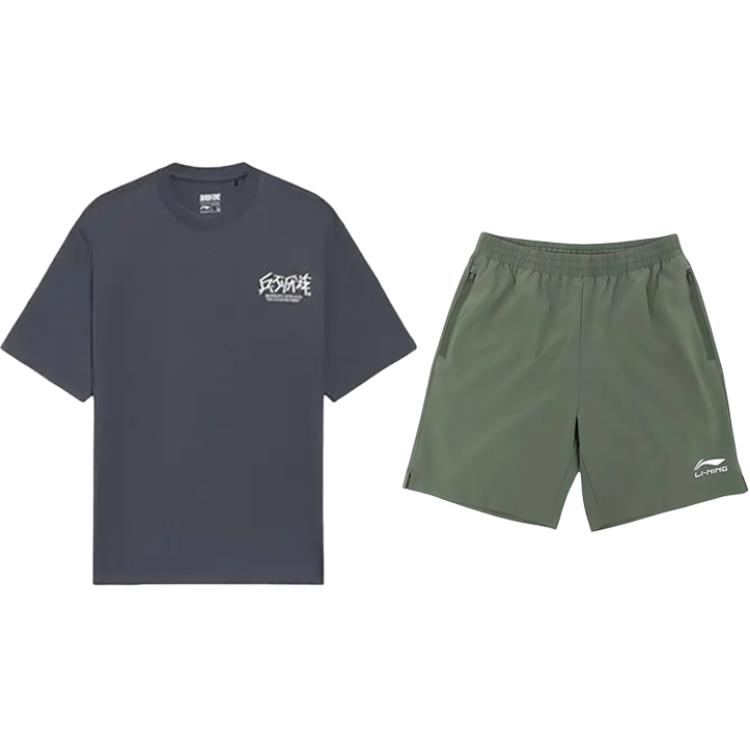 

Li Ning Серия Anti-Wu Пуловер с круглым вырезом Модный повседневный спортивный костюм Костюм унисекс YHSV281-2+YKSV147-1 S