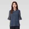 PAT Frill Sleeve Blouse_Mi42504