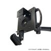 Nagao Seisakusho VESA Camera Microphone Mount for Monitor Arm & NB-MV001MH