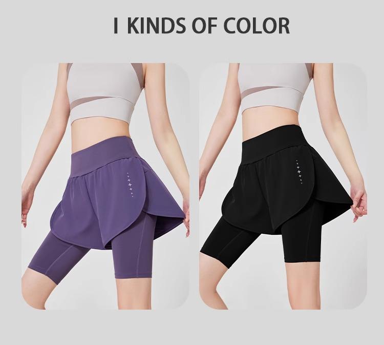 Damen Sommer Schnelltrocknende Yoga- und Laufshorts - Zweiteiliges Design, Anti-Exposition, Outdoor-Sport Fitnessshorts