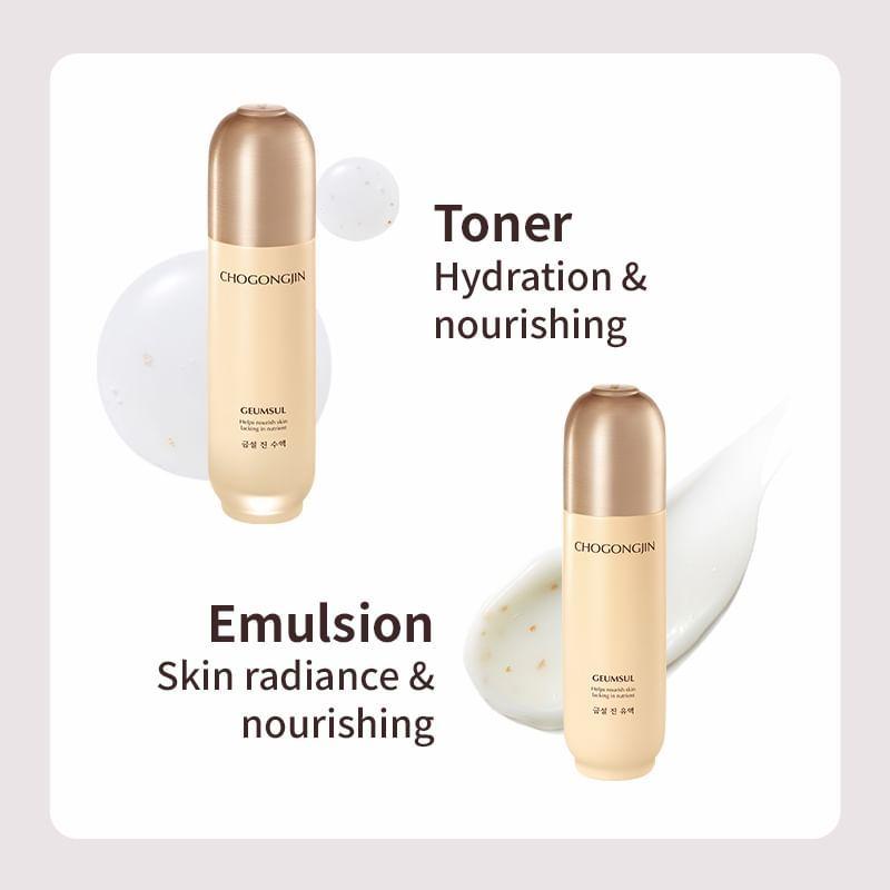 MISSHA Chogongjin Geumsul Essential Care Special Set