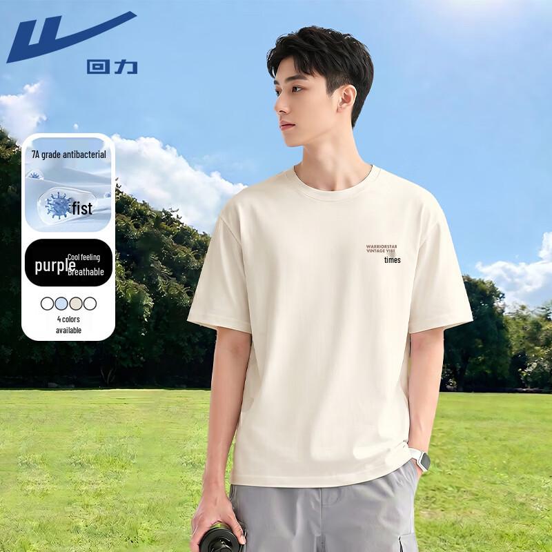 Warrior Men's Summer Breathable Short Sleeve T-Shirt