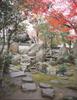 Tales of Gardens Exploring Famous Gardens Hyogo's - Japan's