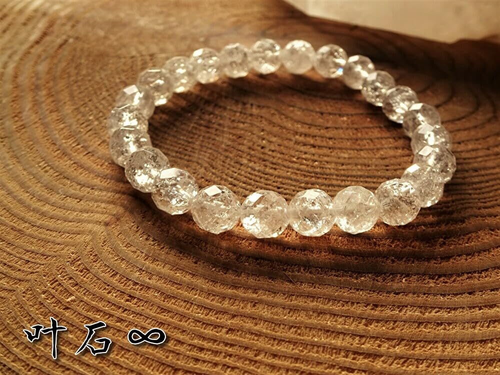 Leaf Stone from Good Complete Crack Quartz Bracelet for Men and Power Natural 8mm Round AAA Grade 16cm [Protection Evil, Fortune, Purification] Women,