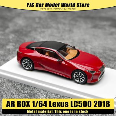 AR BOX 1/64 Almost Real  Lexus LC500 2018 Diecast Model Car Model Static Ornament Holiday Gift Collection
