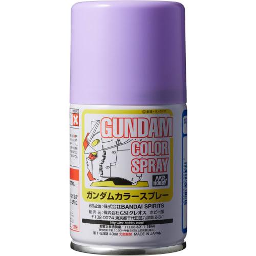 

GSI Creos Gundam Color Spray MS Purple Gunpla Exclusive Color Spray Paint SG08