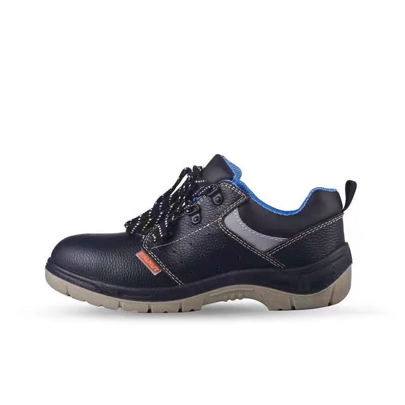 Wanate W809 Safety Shoes