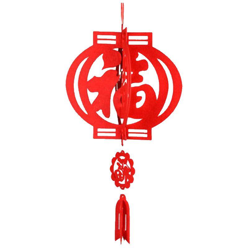 

Весенний войлочный фестивальный фонарь Новогодний иероглиф Фу Благословение Декоративная подвеска Pendant