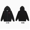 PLAY love hooded sweater fleece thickened cardigan zipper baoling jacket trendy brand Kawaku male and female couples